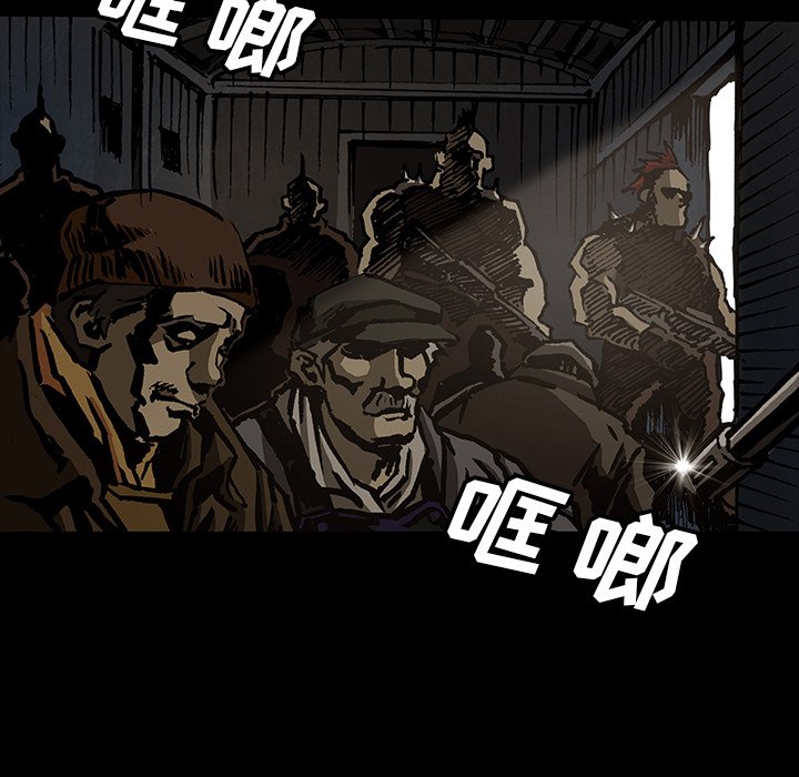 第41話 - 第57张