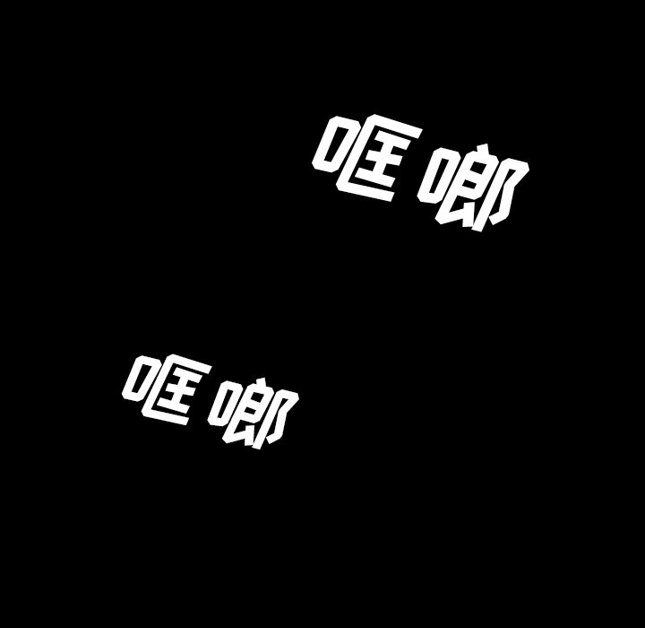 第41話 - 第60张