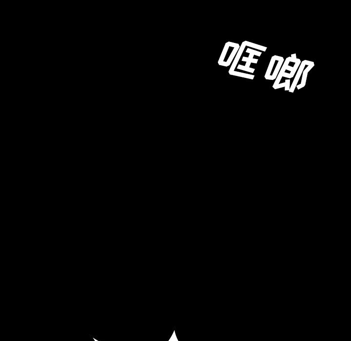 第41話 - 第61张