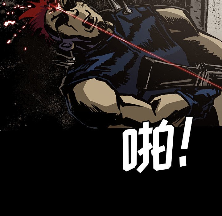 第41話 - 第64张