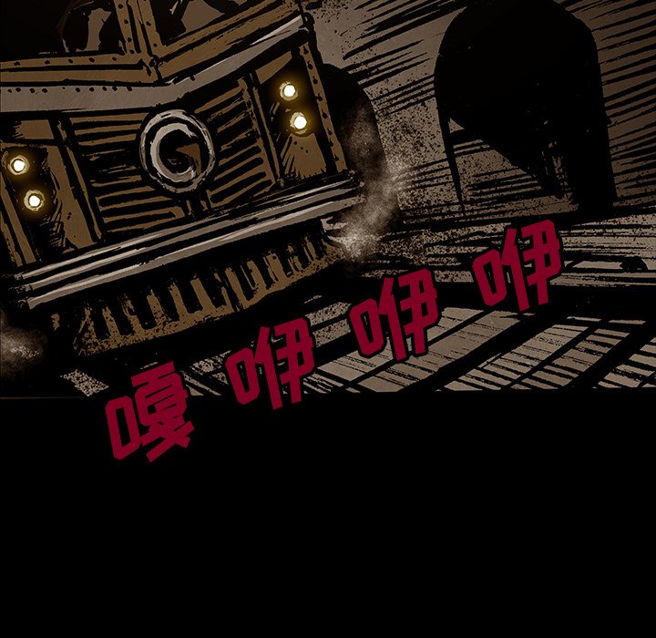 第41話 - 第69张