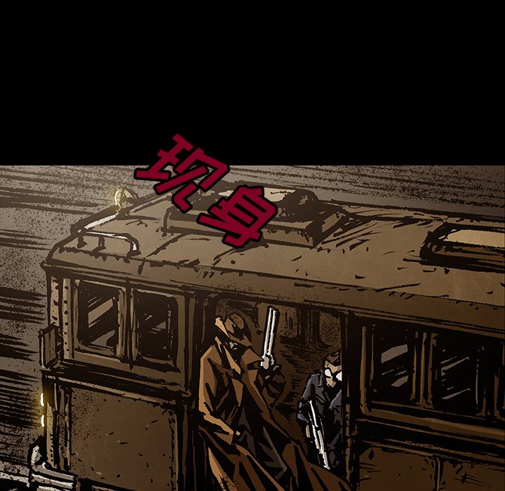 第41話 - 第74张
