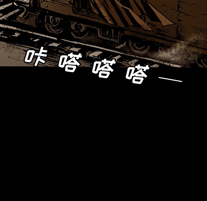 第41話 - 第75张