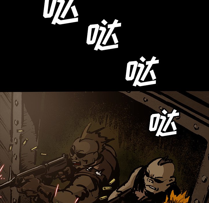 第41話 - 第79张