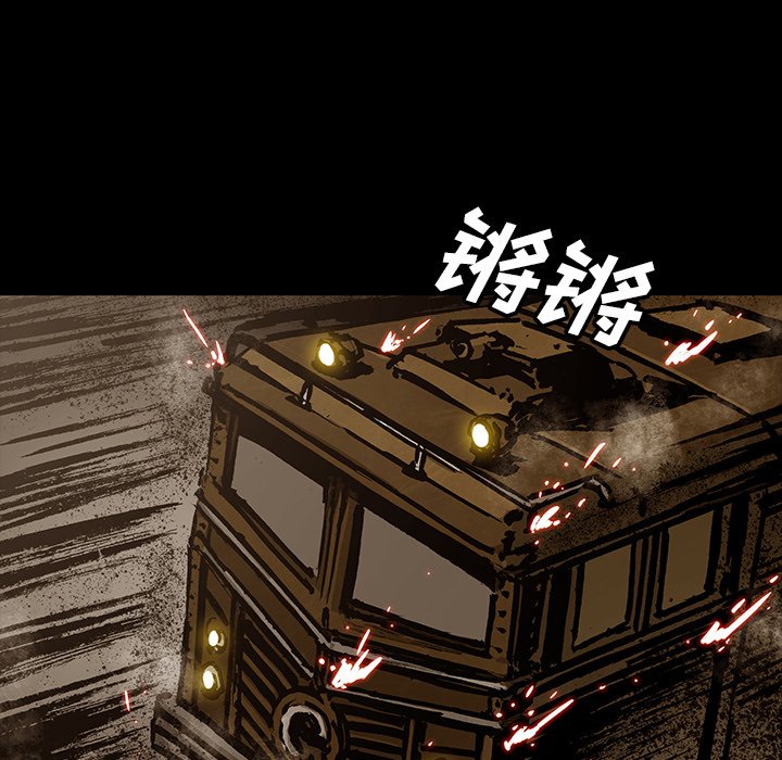 第41話 - 第81张