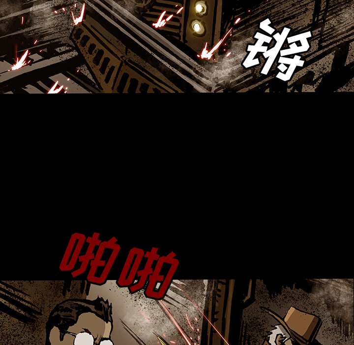 第41話 - 第82张