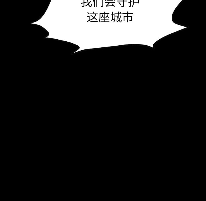 第41話 - 第91张