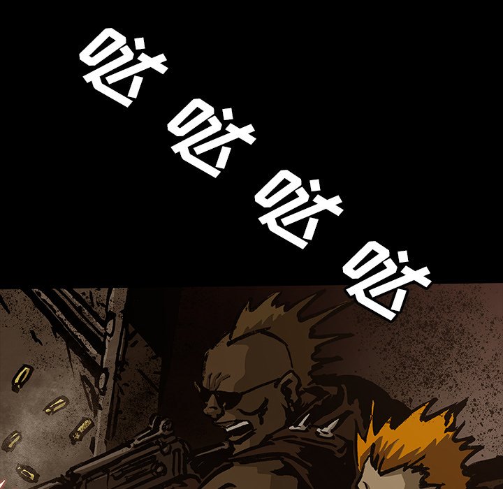 第41話 - 第92张