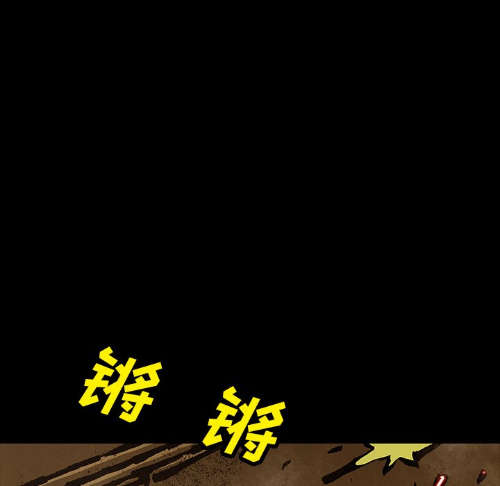 第41話 - 第95张