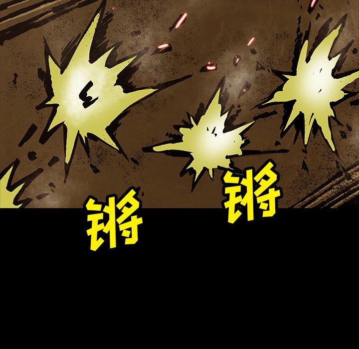 第41話 - 第96张