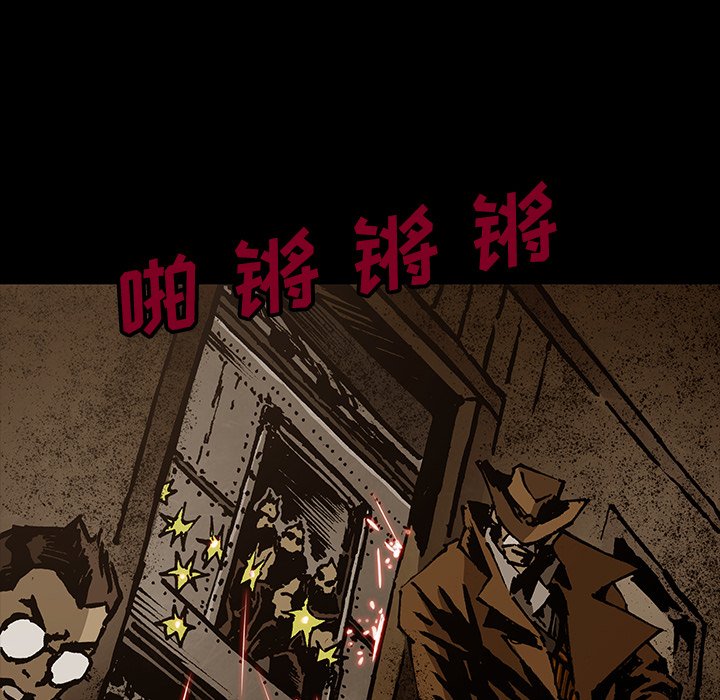 第41話 - 第97张