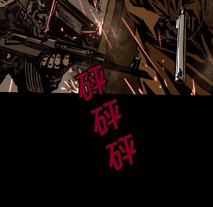 第41話 - 第98张
