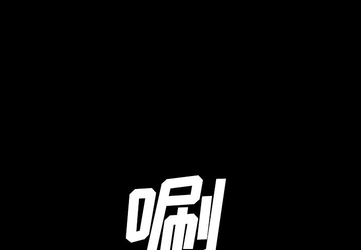 第42話 - 第0张