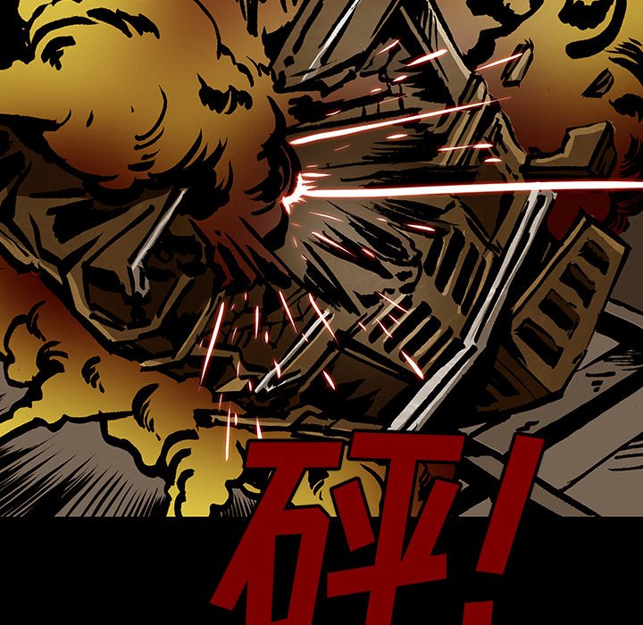 第42話 - 第30张