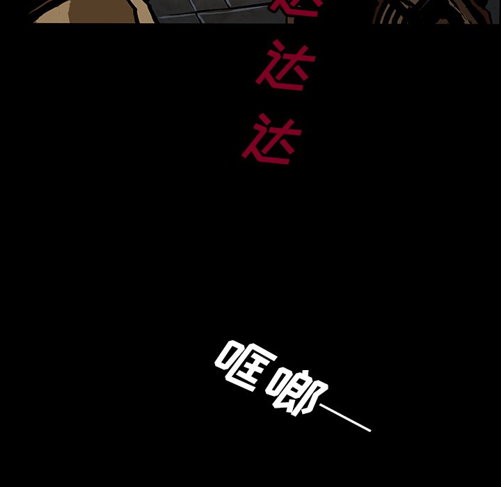 第42話 - 第46张
