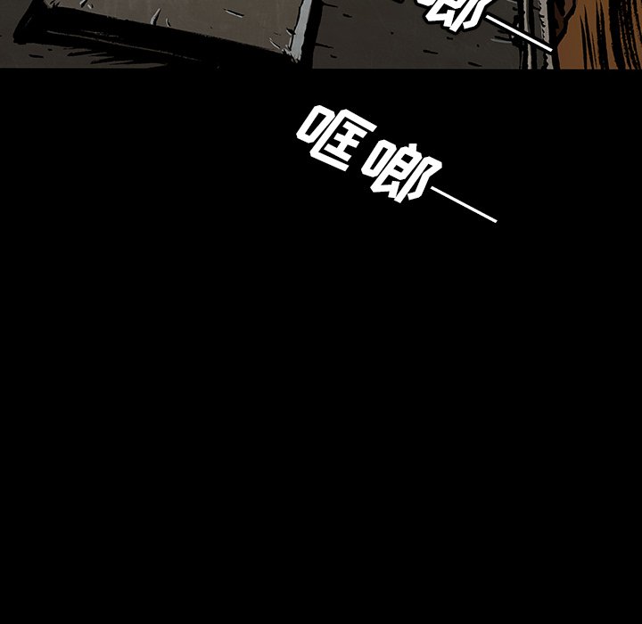 第42話 - 第48张