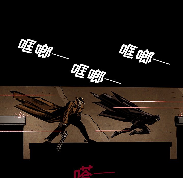 第42話 - 第67张