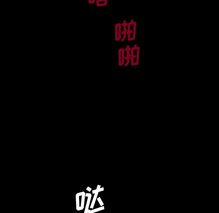 第42話 - 第68张