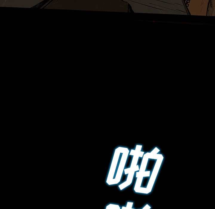 第42話 - 第70张