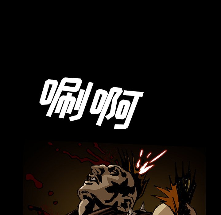 第42話 - 第74张