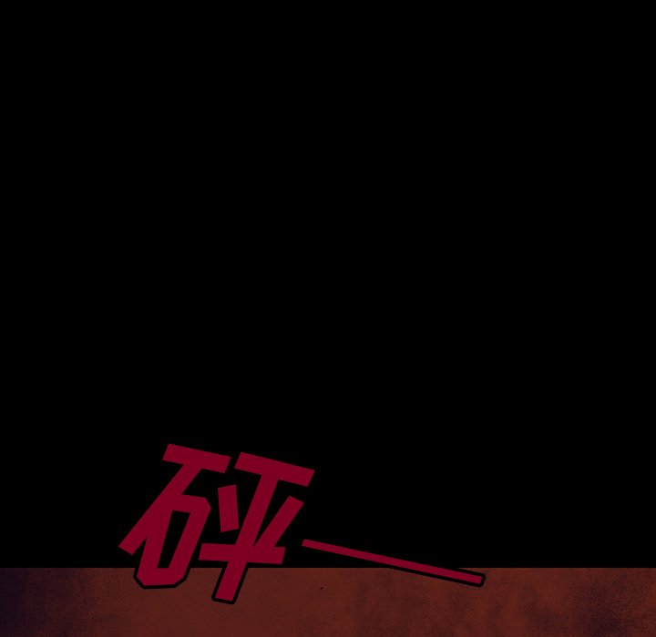 第42話 - 第82张