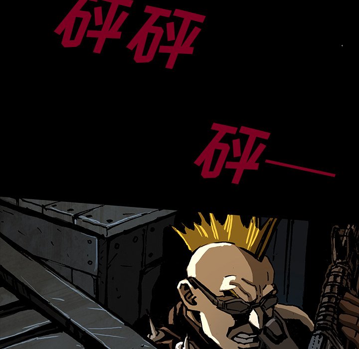 第42話 - 第85张