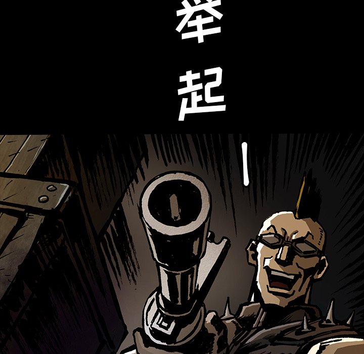 第42話 - 第87张