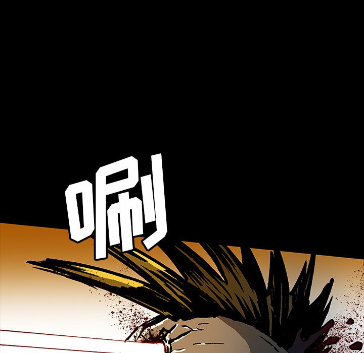 第42話 - 第89张