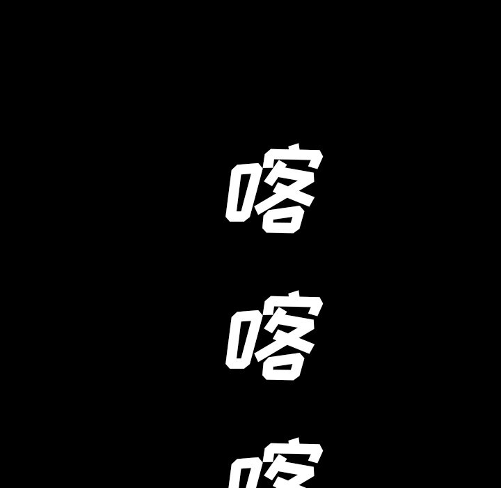 第42話 - 第9张