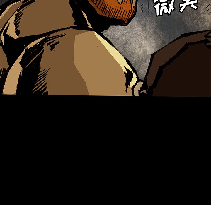 第42話 - 第96张