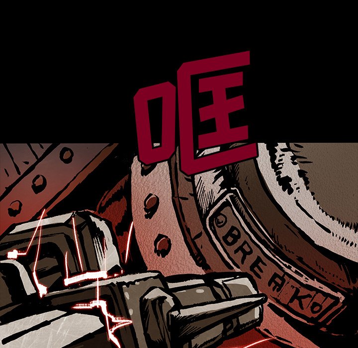 第43話 - 第13张