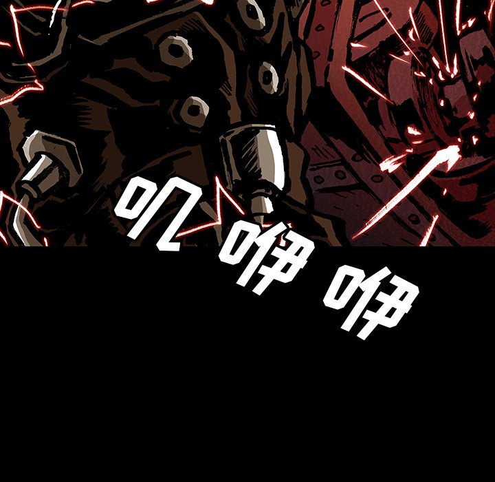 第43話 - 第17张