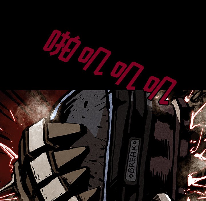 第43話 - 第19张