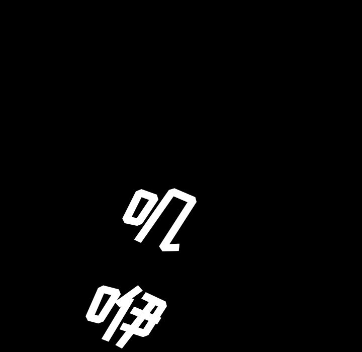 第43話 - 第22张
