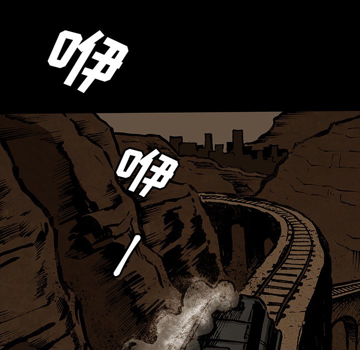 第43話 - 第23张