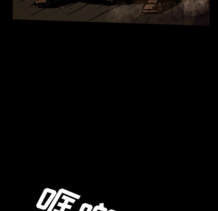 第43話 - 第28张