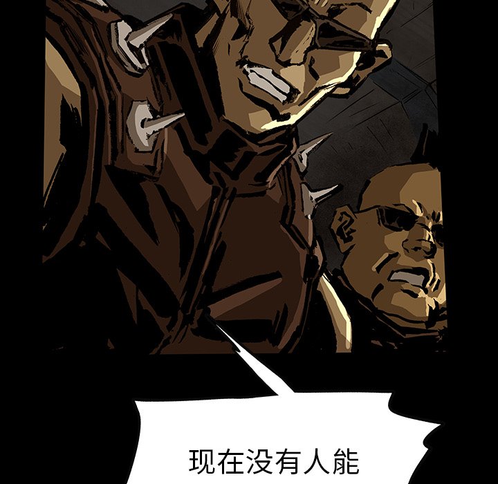 第43話 - 第35张