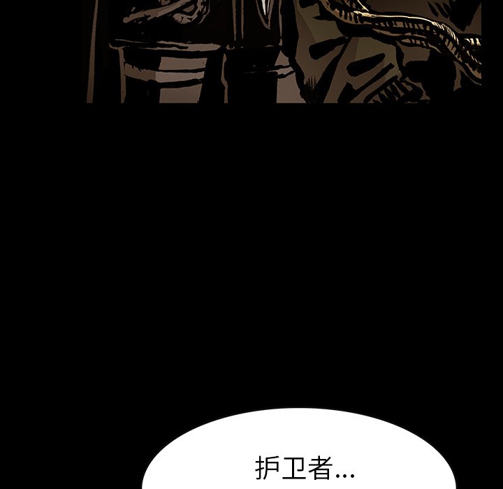第43話 - 第57张