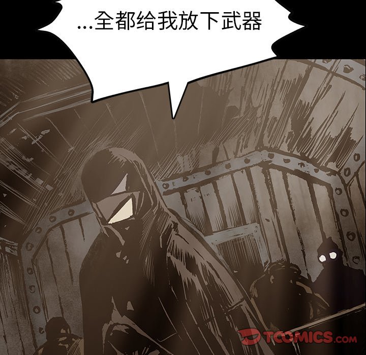 第43話 - 第65张