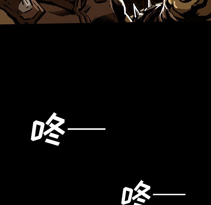 第43話 - 第68张