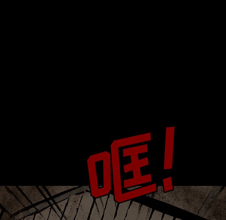 第43話 - 第76张