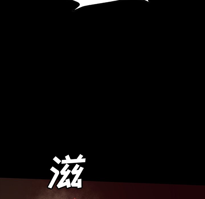 第43話 - 第89张