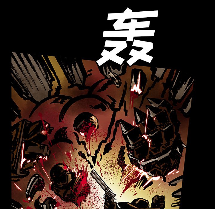 第44話 - 第12张