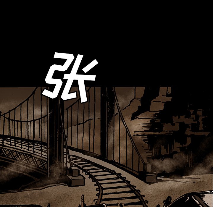 第44話 - 第20张