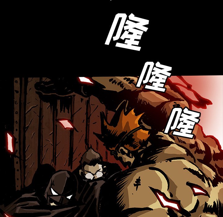 第44話 - 第22张