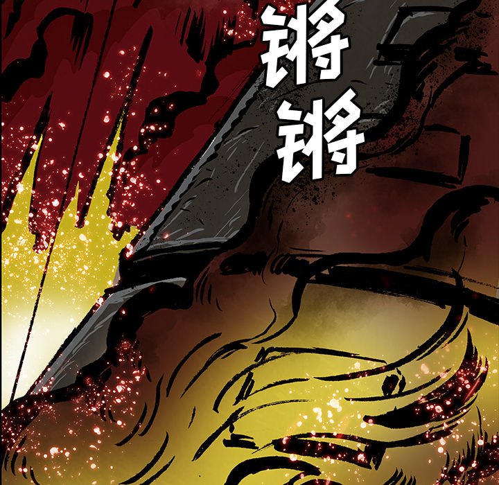 第44話 - 第39张