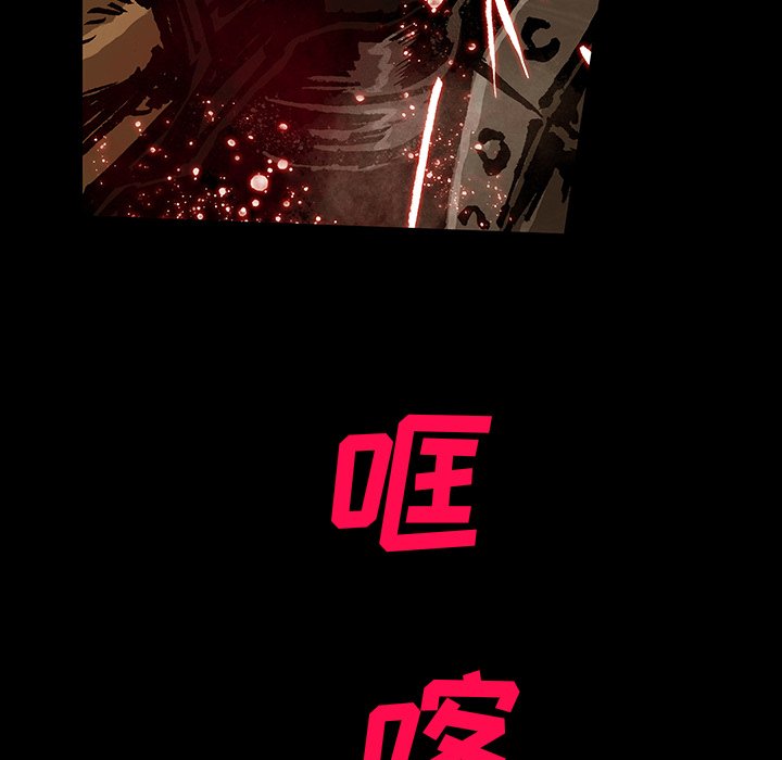 第44話 - 第48张