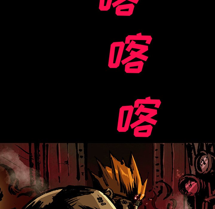 第44話 - 第49张