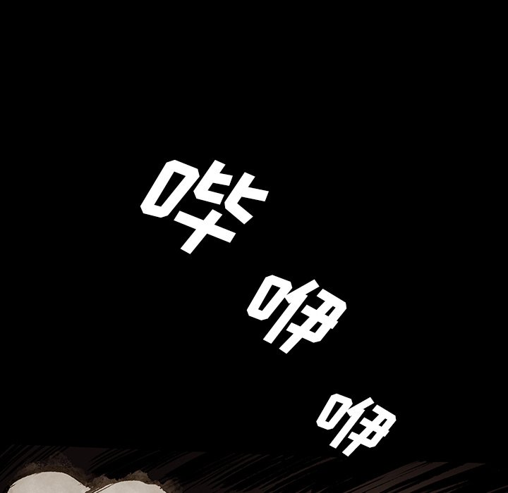 第44話 - 第51张