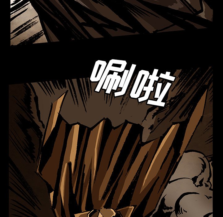 第44話 - 第58张